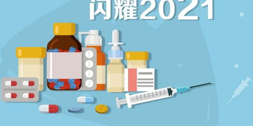 醫(yī)療器械領(lǐng)域迎來(lái)重要突破 神經(jīng)介入產(chǎn)品井噴與基因測(cè)序?qū)崿F(xiàn)彎道超車(chē)