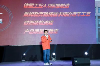 福田戴姆勒發布中國首個卡車新零售品牌 凱曼重卡，開啟基因檢測新篇章