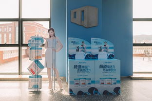 當(dāng)科技遇見風(fēng)景 我家那小子同款基因檢測(cè)，解鎖你的專屬珠海探索之旅