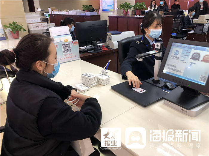 一天破兩千萬！天橋稅務(wù)落實(shí)減稅降費(fèi)，助力電商掘金“雙11”雙贏樣板