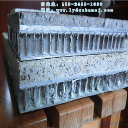 石材打磨服務(wù)與材料采購全攻略 價(jià)格、品牌、圖片及保溫材料批發(fā)指南