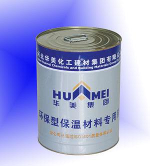 賦斌藍(lán)寶膠水 專(zhuān)業(yè)橡塑膠水廠家直銷(xiāo)，品質(zhì)與價(jià)格的雙重保障